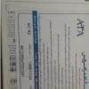 کالای دیجیتال - تبلت و کتابخوان