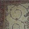 خانه و  آشپزخانه - فرش