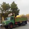 وسایل نقلیه - خودرو کار - کامیون و کامیونت
