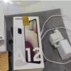 کالای دیجیتال - موبایل