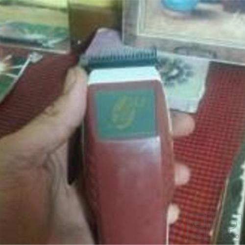 آرایشی، بهداشتی و سلامت - لوازم شخصی برقی - اصلاح موی صورت