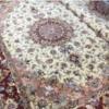 خانه و  آشپزخانه - فرش
