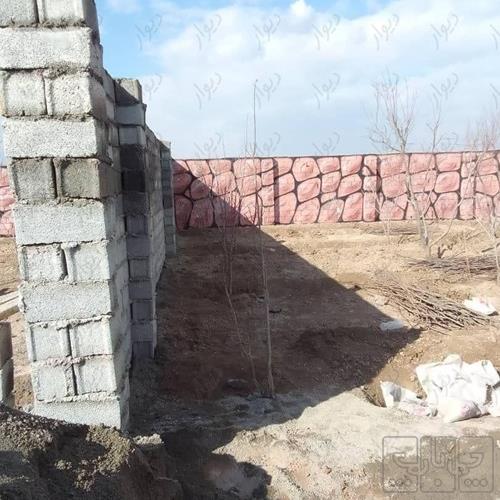 باغ و باغچه - انتقال مالکیت قطعی