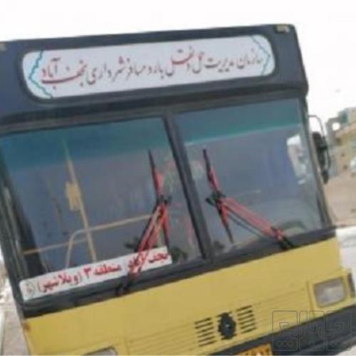 وسایل نقلیه - خودرو کار - مینی بوس و اتوبوس