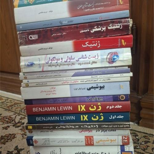 کتاب و لوازم تحریر و هنر - کتاب و مجلات - کتاب چاپی