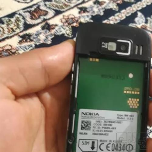 کالای دیجیتال - موبایل