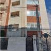 آپارتمان - انتقال مالکیت قطعی
