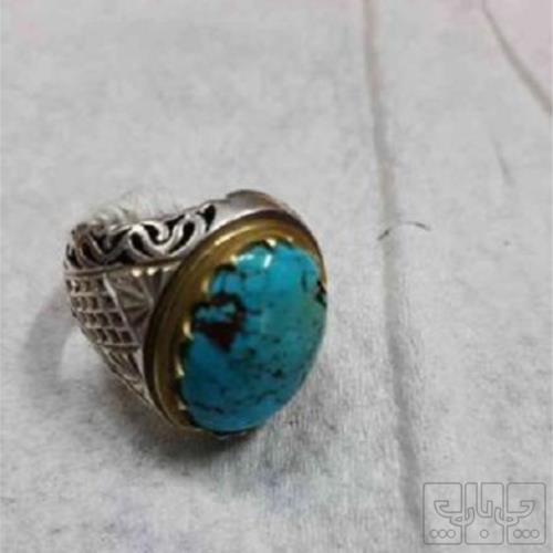 آرایشی، بهداشتی و سلامت - زیورآلات - انگشتر
