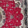 خانه و  آشپزخانه - فرش