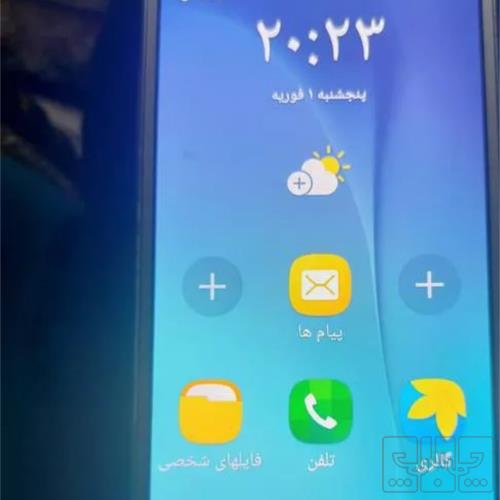 کالای دیجیتال - موبایل