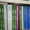 کتاب و لوازم تحریر و هنر - محتوای آموزشی - کمک آموزشی
