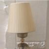 خانه و  آشپزخانه - نور و روشنایی - چراغ خواب کودک و نوزاد