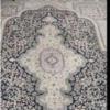 خانه و  آشپزخانه - فرش