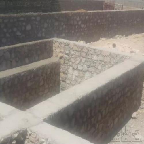 زمین مسکونی