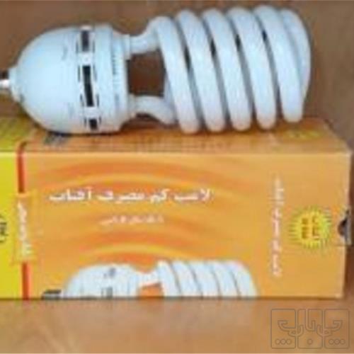 خانه و  آشپزخانه - نور و روشنایی - لامپ، چراغ و لوستر