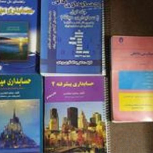 کتاب و لوازم تحریر و هنر - محتوای آموزشی - کمک آموزشی