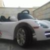 اسباب بازی، کودک و نوزاد