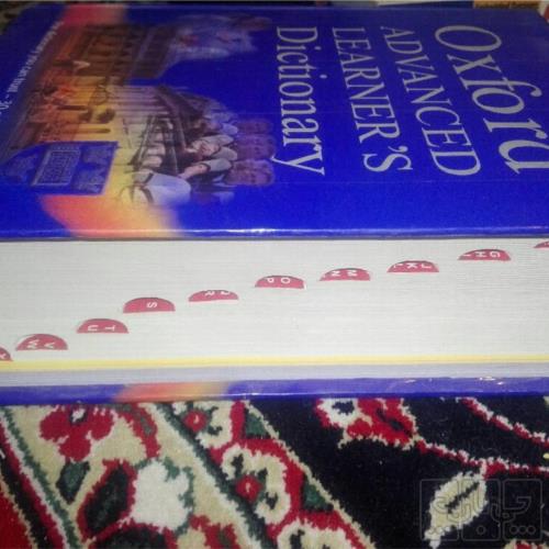 کتاب و لوازم تحریر و هنر - کتاب و مجلات - کتاب چاپی