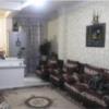 آپارتمان - انتقال مالکیت قطعی