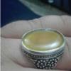 آرایشی، بهداشتی و سلامت - زیورآلات - انگشتر