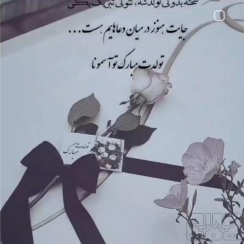 مد و پوشاک - زنانه - پیراهن زنانه