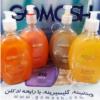 آرایشی، بهداشتی و سلامت - لوازم بهداشتی - بهداشت و مراقبت بدن