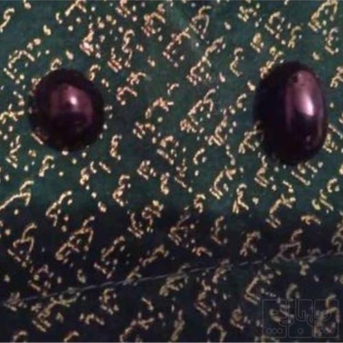 آرایشی، بهداشتی و سلامت - زیورآلات - سنگ های قیمتی و نیمه قیمتی