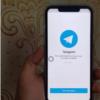 کالای دیجیتال - موبایل