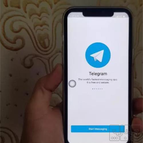 کالای دیجیتال - موبایل