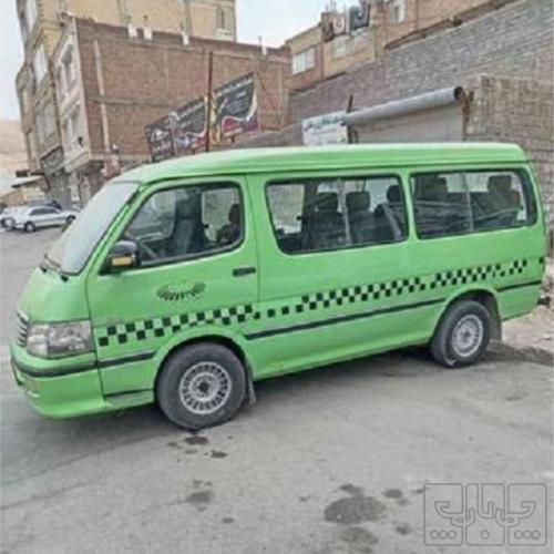 وسایل نقلیه - خودرو کار - ون