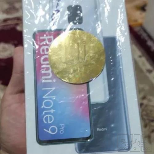 کالای دیجیتال - موبایل