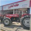 وسایل نقلیه - خودرو کار - ماشین آلات کشاورزی