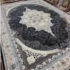 خانه و  آشپزخانه - فرش