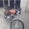 وسایل نقلیه - موتورسیکلت