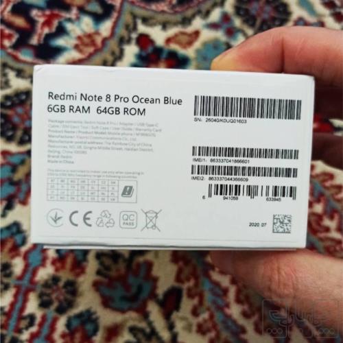 کالای دیجیتال - موبایل - گوشی موبایل