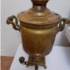 خانه و  آشپزخانه - لوازم خانگی برقی - سماور