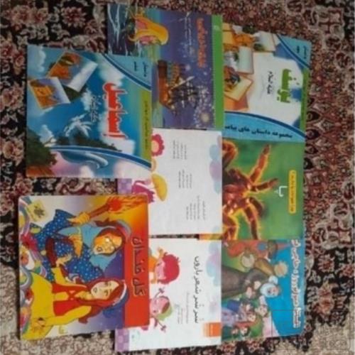 کتاب و لوازم تحریر و هنر - کتاب و مجلات - کتاب چاپی