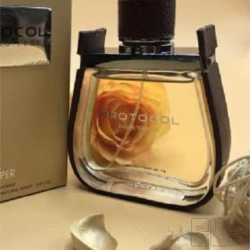 مد و پوشاک - عطر - عطر و ادوکلن