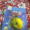 کتاب و لوازم تحریر و هنر - محتوای آموزشی - کمک آموزشی