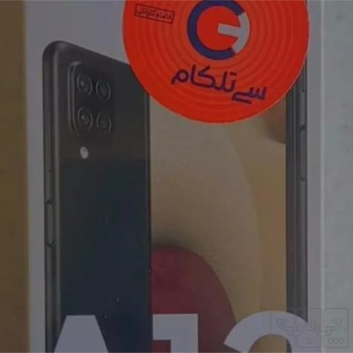 کالای دیجیتال - لوازم جانبی دیجیتال - لوازم جانبی گوشی موبایل