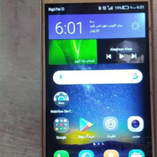 کالای دیجیتال - موبایل