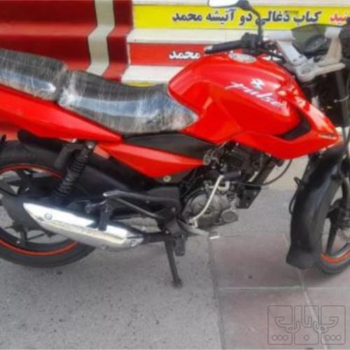 وسایل نقلیه - موتورسیکلت