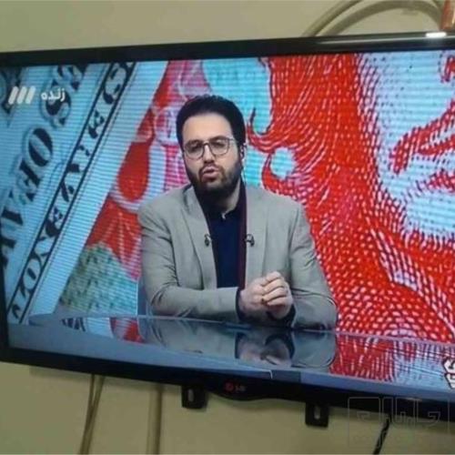 خانه و  آشپزخانه - صوتی تصویری - تلویزیون