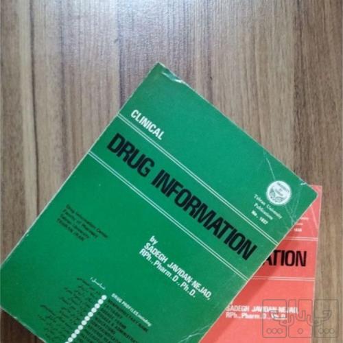 کتاب و لوازم تحریر و هنر - کتاب و مجلات - کتاب چاپی