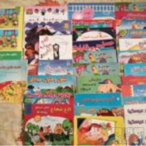 کتاب و لوازم تحریر و هنر - کتاب و مجلات
