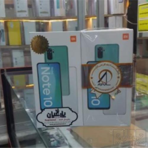 کالای دیجیتال - موبایل