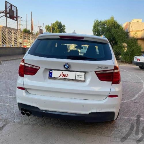 هایما