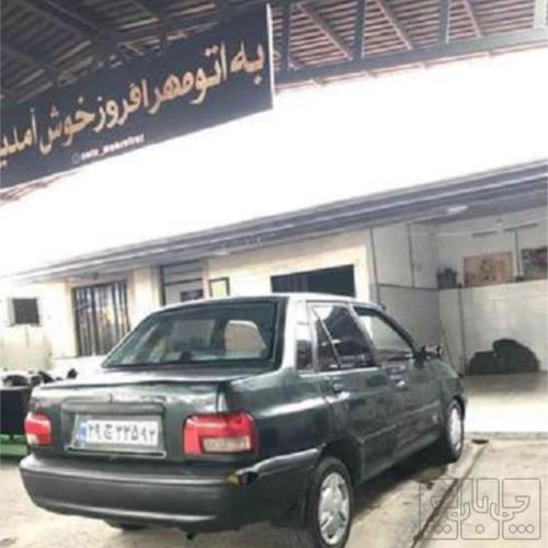 وسایل نقلیه - خودرو سواری - پراید