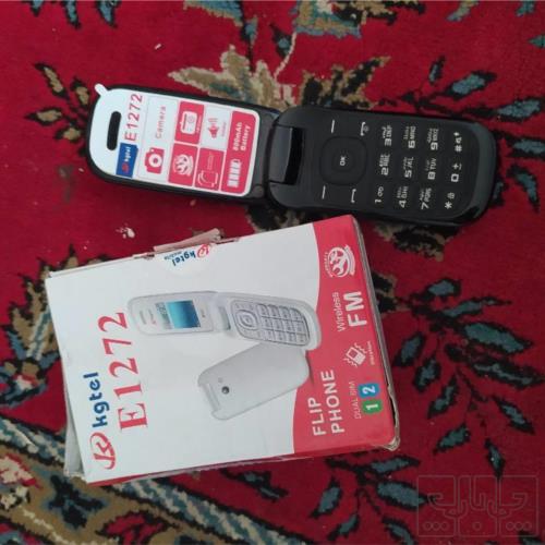 کالای دیجیتال - موبایل - گوشی موبایل