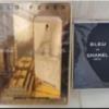 مد و پوشاک - عطر - عطر و ادوکلن
